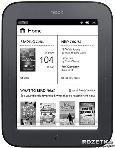 Barnes Noble Nook Simple Touch Glowlight New