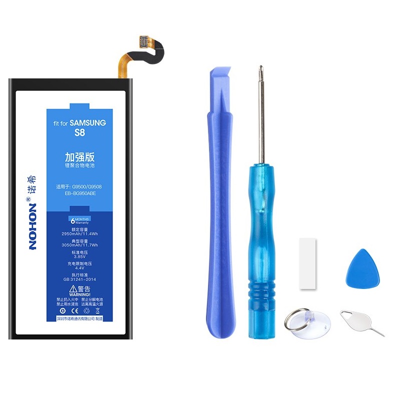 Аккумулятор NOHON для Samsung Galaxy S8 G9500/G9508 EB-BG950ABE 3050mAh +инструменты (S8)
Аккумулятор NOHON для Samsung Galaxy S8 G9500/G9508 EB-BG950ABE 3050mAh +инструменты (S8)