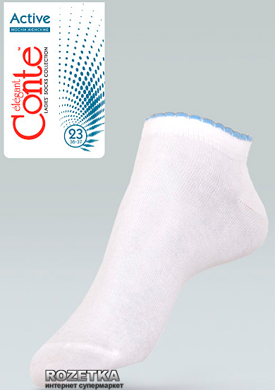 Носки Conte Active с пикотом 12С-45СП 041 - р Бело-голубые, Носки Conte Active с пикотом 12С-45СП 041 36-37 р Бело-голубые
Носки Conte Active с пикотом 12С-45СП 041 - р Бело-голубые, Носки Conte Active с пикотом 12С-45СП 041 36-37 р Бело-голубые