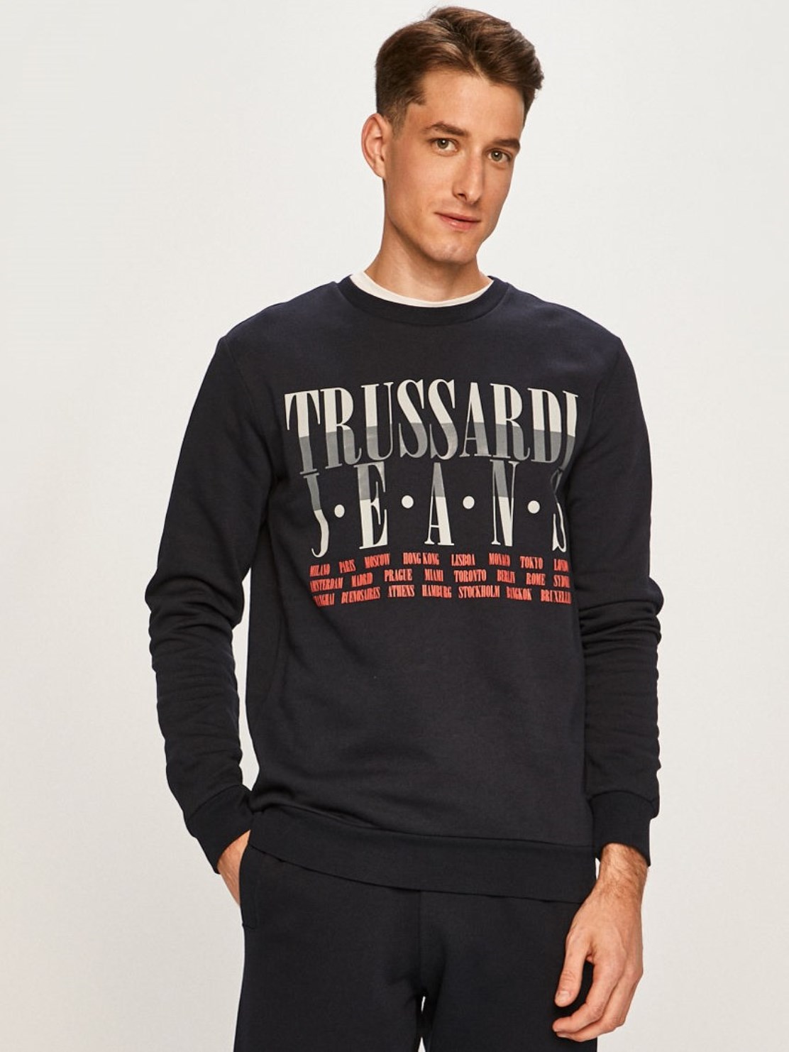 Свитшот Trussardi 52f00089 4XL Синий
Свитшот Trussardi 52f00089 4XL Синий