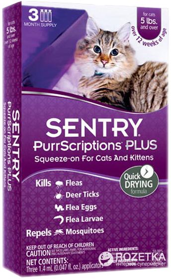 Капли Sentry PurrScriptions от блох и клещей для кошек весом от 2.2 кг 3 пипетки (4.2 мл)
Капли Sentry PurrScriptions от блох и клещей для кошек весом от 2.2 кг 3 пипетки (4.2 мл)
