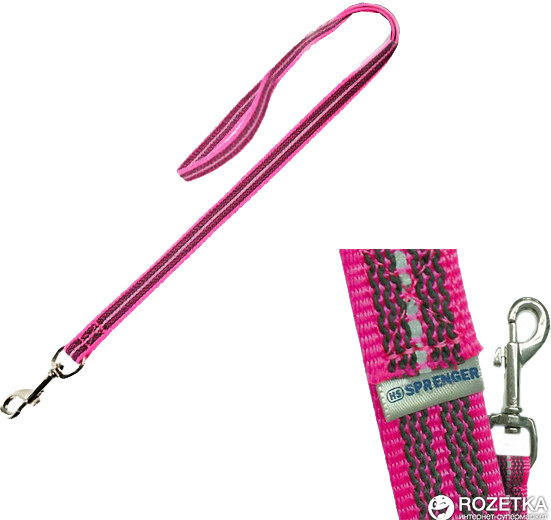Поводок Sprenger с ручкой 2 м Розовый
Поводок Sprenger с ручкой 2 м Розовый