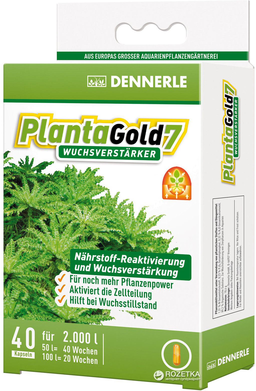 Средство по уходу за растениями Dennerle PlantaGold 7 40 капсул (4001615045543/4001615019674)
Средство по уходу за растениями Dennerle PlantaGold 7 40 капсул (4001615045543/4001615019674)