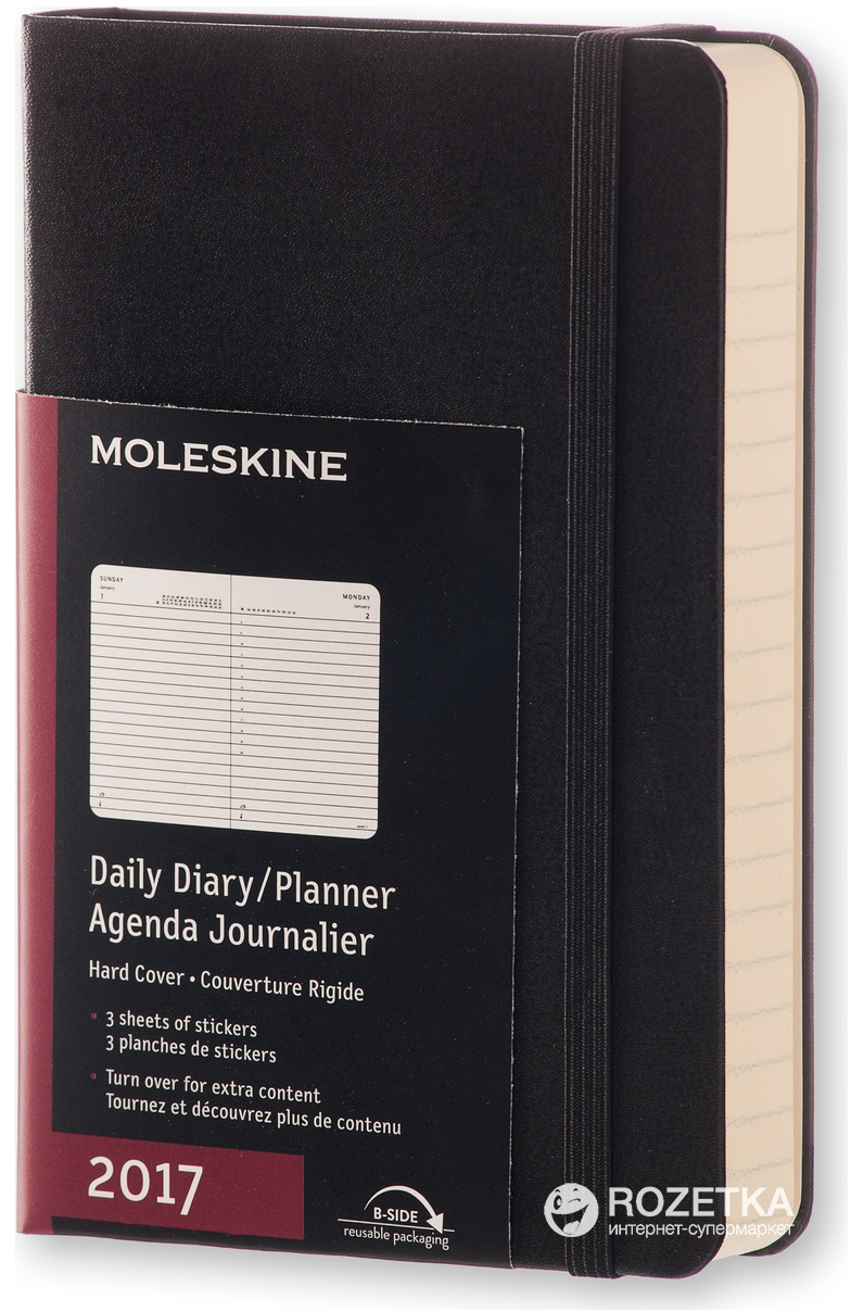 Датированный ежедневник Moleskine на 2017 год 9 х 14 см 400 страниц в линию Чёрный (8051272893175)
Датированный ежедневник Moleskine на 2017 год 9 х 14 см 400 страниц в линию Чёрный (8051272893175)