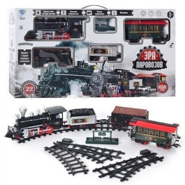 Детская железная дорога Limo Toy 701831 R/ YY 127 "Эра паровозов" Звуковые и световые эффекты Длина пути 650 см
Детская железная дорога Limo Toy 701831 R/ YY 127 "Эра паровозов" Звуковые и световые эффекты Длина пути 650 см
