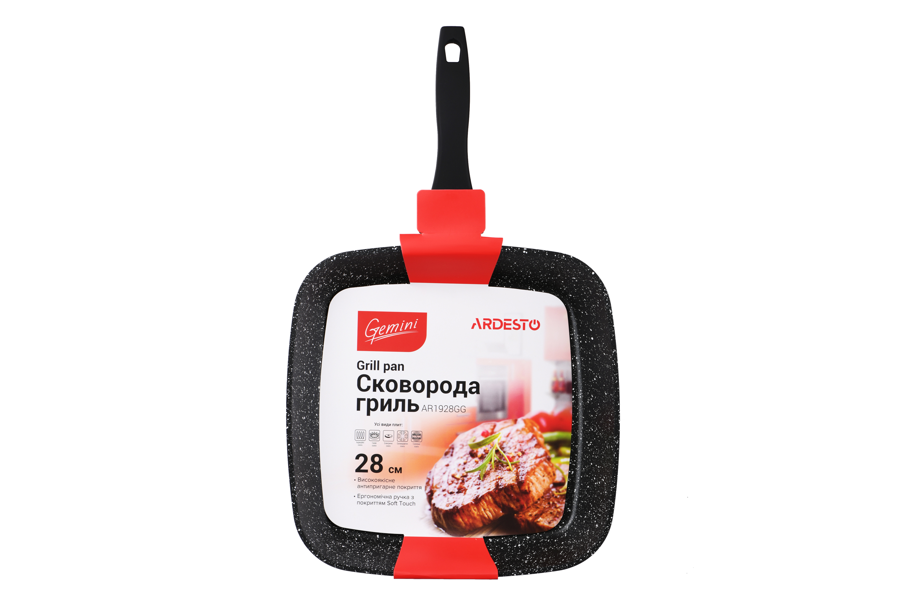 Гриль сковорода квадратная из алюминия с мраморным антипригарным покрытием Ardesto Gemini 28 см
Гриль сковорода квадратная из алюминия с мраморным антипригарным покрытием Ardesto Gemini 28 см