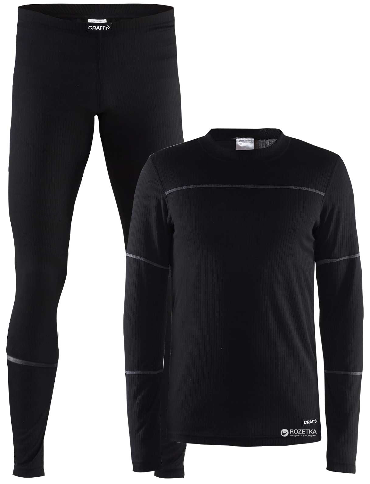 Комплект мужского термобелья Craft Baselayer Set Man 1905332-999985 XL Black/Granite
Комплект мужского термобелья Craft Baselayer Set Man 1905332-999985 XL Black/Granite