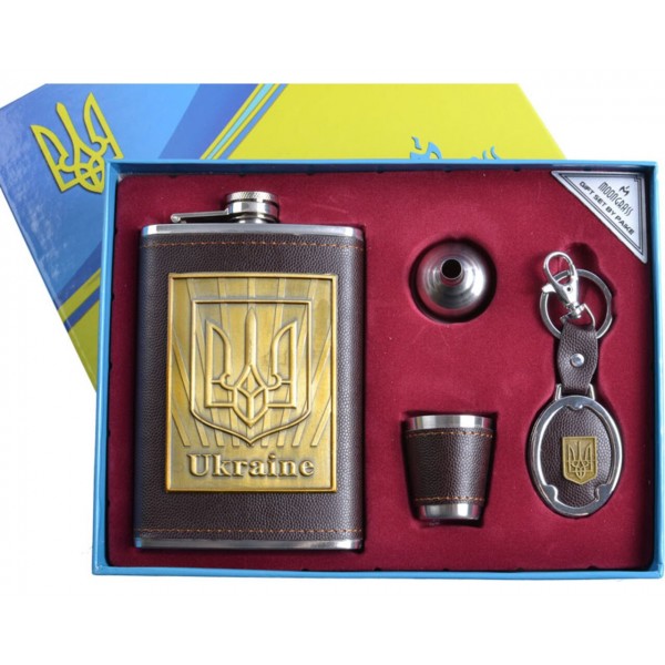 Подарочный набор с Украинской символикой "Moongrass" 4в1 коричневый Фляга, Брелок, Рюмка, Лейка DJH-1097
Подарочный набор с Украинской символикой "Moongrass" 4в1 коричневый Фляга, Брелок, Рюмка, Лейка DJH-1097