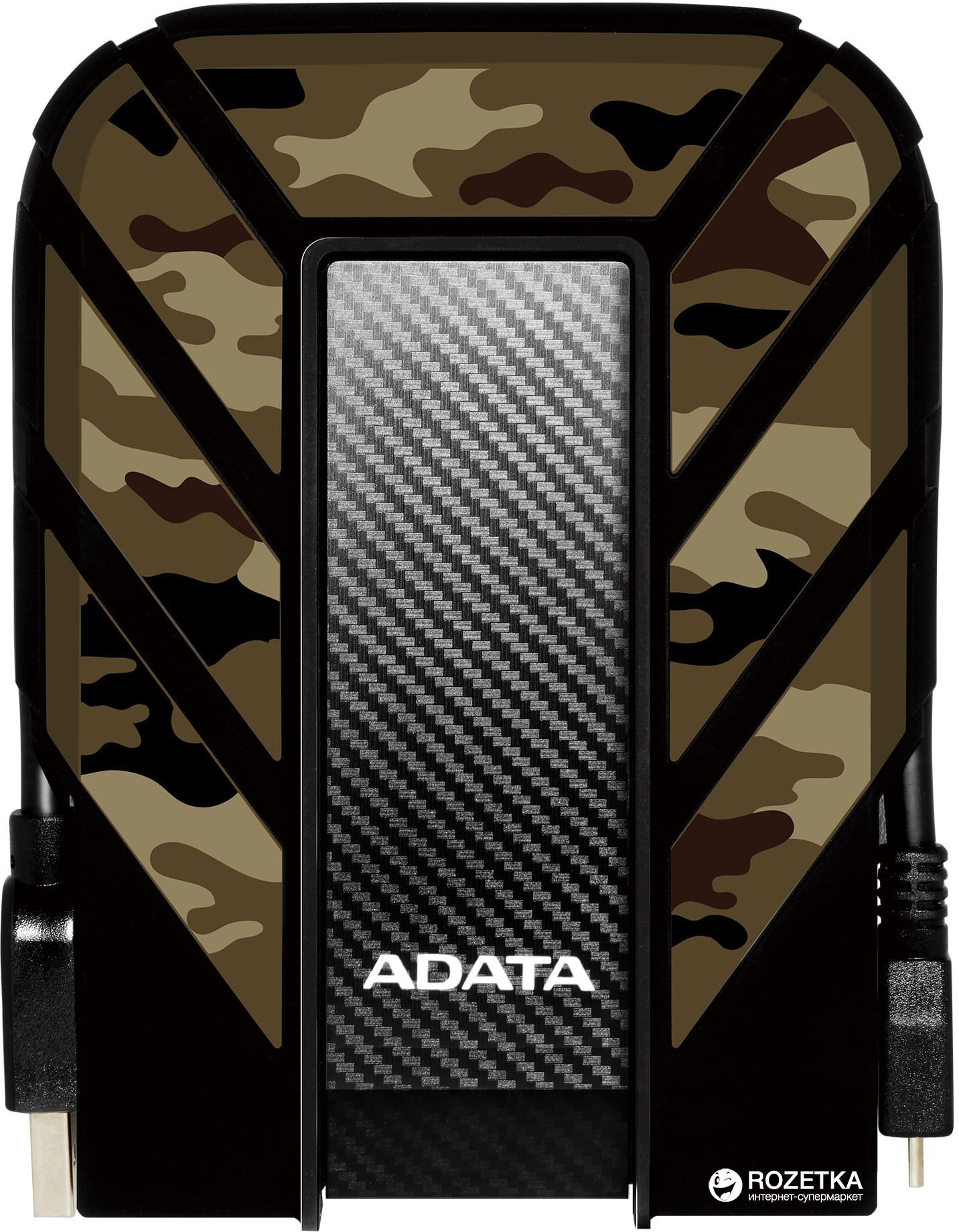 Жесткий диск ADATA DashDrive Durable HD710M Pro 2TB AHD710MP-2TU31-CCF 2.5" USB 3.1 External Camouflage
Жесткий диск ADATA DashDrive Durable HD710M Pro 2TB AHD710MP-2TU31-CCF 2.5" USB 3.1 External Camouflage