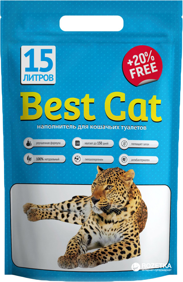Наполнитель для кошачьего туалета Best Cat Blue Силикагелевый впитывающий 15 л (SGL037/4820186930313)
Наполнитель для кошачьего туалета Best Cat Blue Силикагелевый впитывающий 15 л (SGL037/4820186930313)