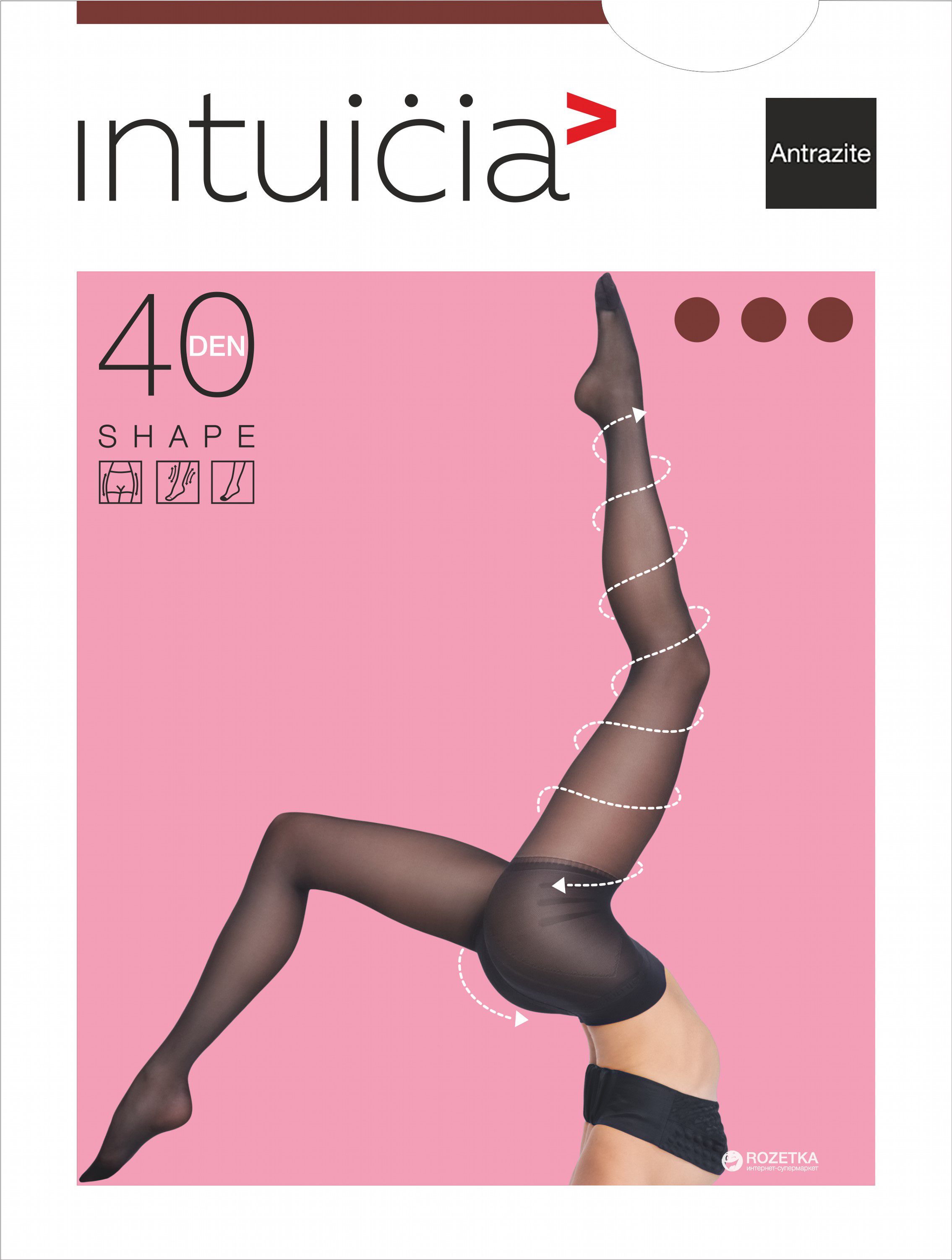 Колготки Intuicia Shape 40 Den р Antrazite, Колготки Intuicia Shape 40 Den 2 р Antrazite
Колготки Intuicia Shape 40 Den р Antrazite, Колготки Intuicia Shape 40 Den 2 р Antrazite