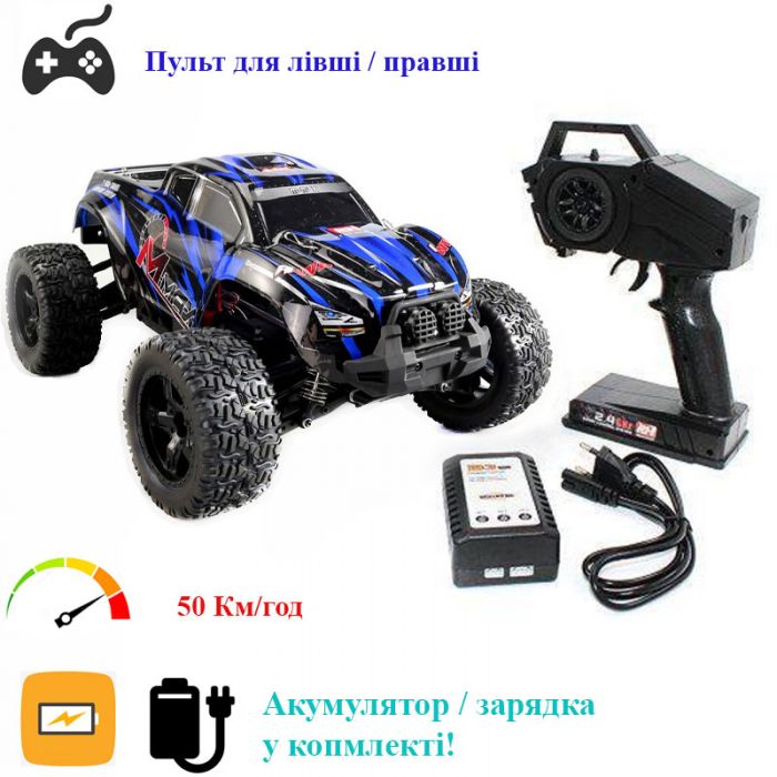 МАШИНКА РАДИОУПРАВЛЯЕМЫЙ МОНСТР MMAX ВЛАГОЗАЩИЩЕННЫЙ REMO HOBBY 1035 1/10 (СИНИЙ)
МАШИНКА РАДИОУПРАВЛЯЕМЫЙ МОНСТР MMAX ВЛАГОЗАЩИЩЕННЫЙ REMO HOBBY 1035 1/10 (СИНИЙ)