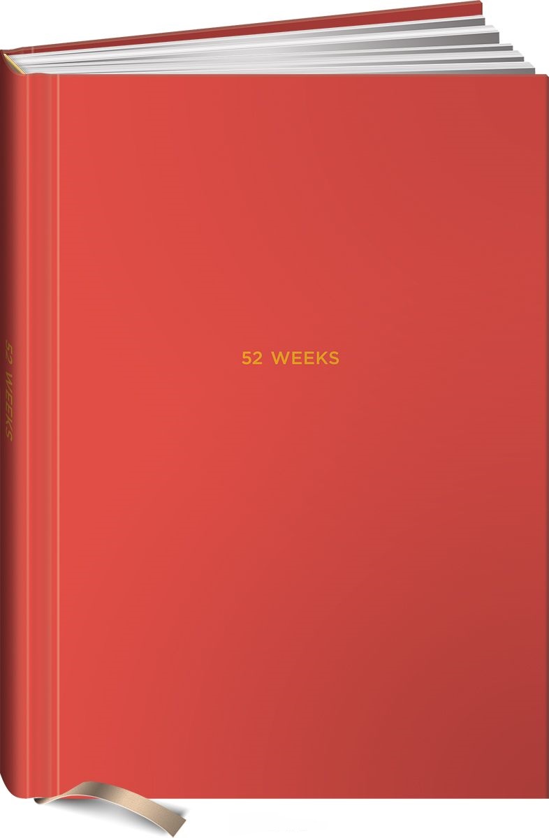 52 weeks / Ежедневник. 52 недели для наблюдения за собой (978-5-9614-6972-1 - 100391)
52 weeks / Ежедневник. 52 недели для наблюдения за собой (978-5-9614-6972-1 - 100391)