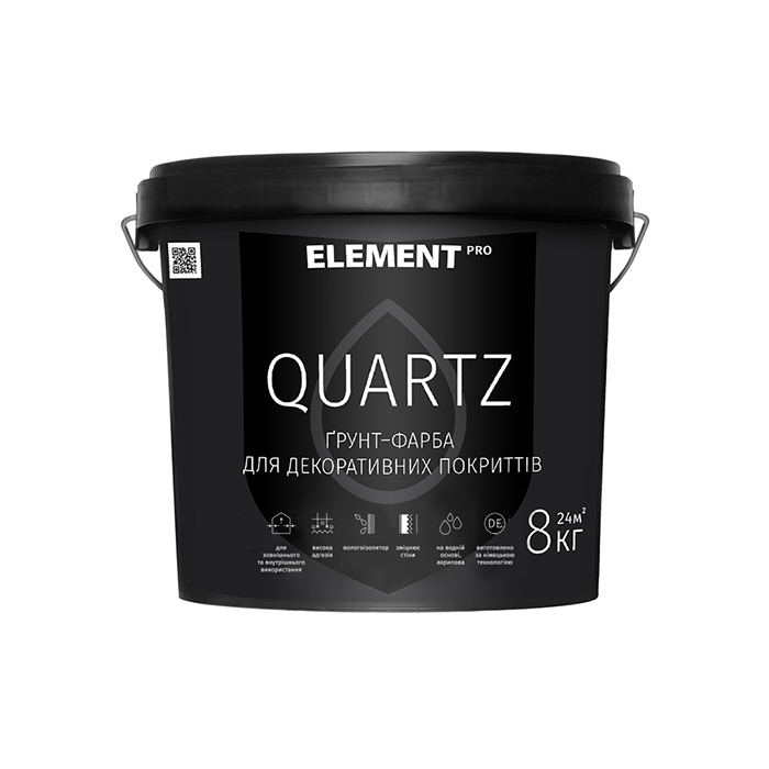 Фарба-грунт ELEMENT PRO+FACADE SYSTEM QUARTZ для декоративних штукатурок Сірий (8 кг)
Фарба-грунт ELEMENT PRO+FACADE SYSTEM QUARTZ для декоративних штукатурок Сірий (8 кг)