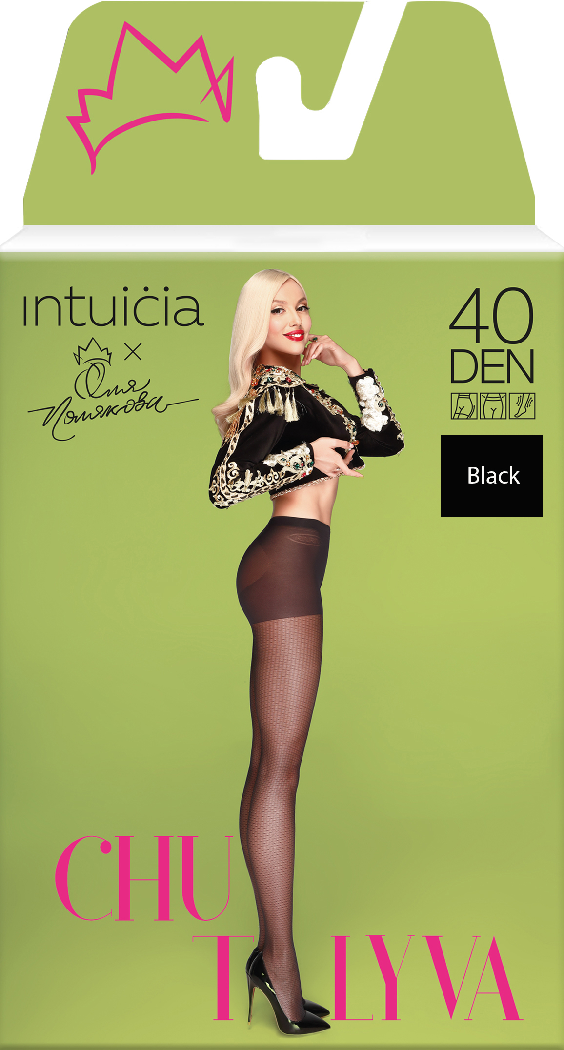 Колготки Intuicia Chutlyva 40 Den р Black, Колготки Intuicia Chutlyva 40 Den 4 р Black
Колготки Intuicia Chutlyva 40 Den р Black, Колготки Intuicia Chutlyva 40 Den 4 р Black