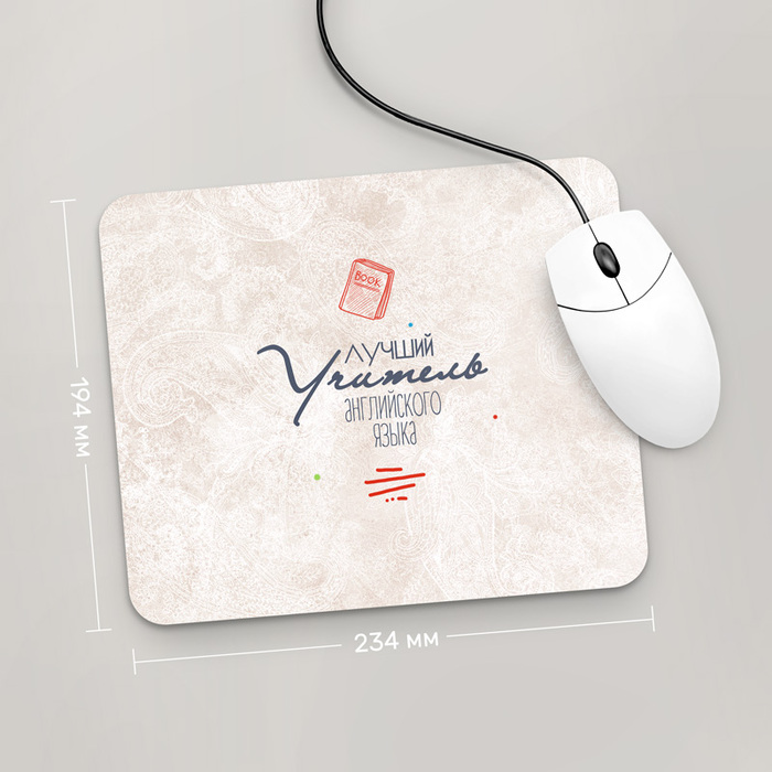 Игровая поверхность GUS "Лучший Учитель Английского Языка, #3" 234x194 (PR094 - Профессии)
Игровая поверхность GUS "Лучший Учитель Английского Языка, #3" 234x194 (PR094 - Профессии)