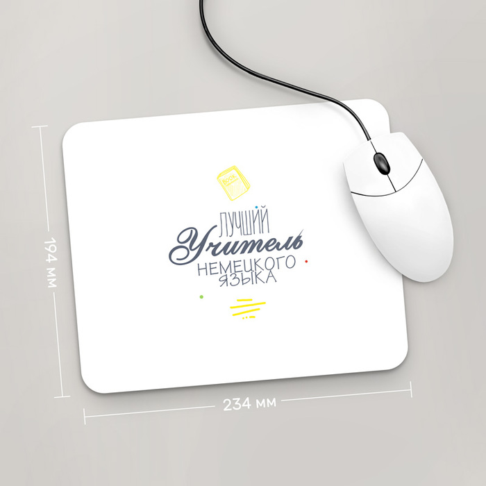 Игровая поверхность GUS "Лучший Учитель Немецкого Языка, #2" 234x194 (PR099 - Профессии)
Игровая поверхность GUS "Лучший Учитель Немецкого Языка, #2" 234x194 (PR099 - Профессии)