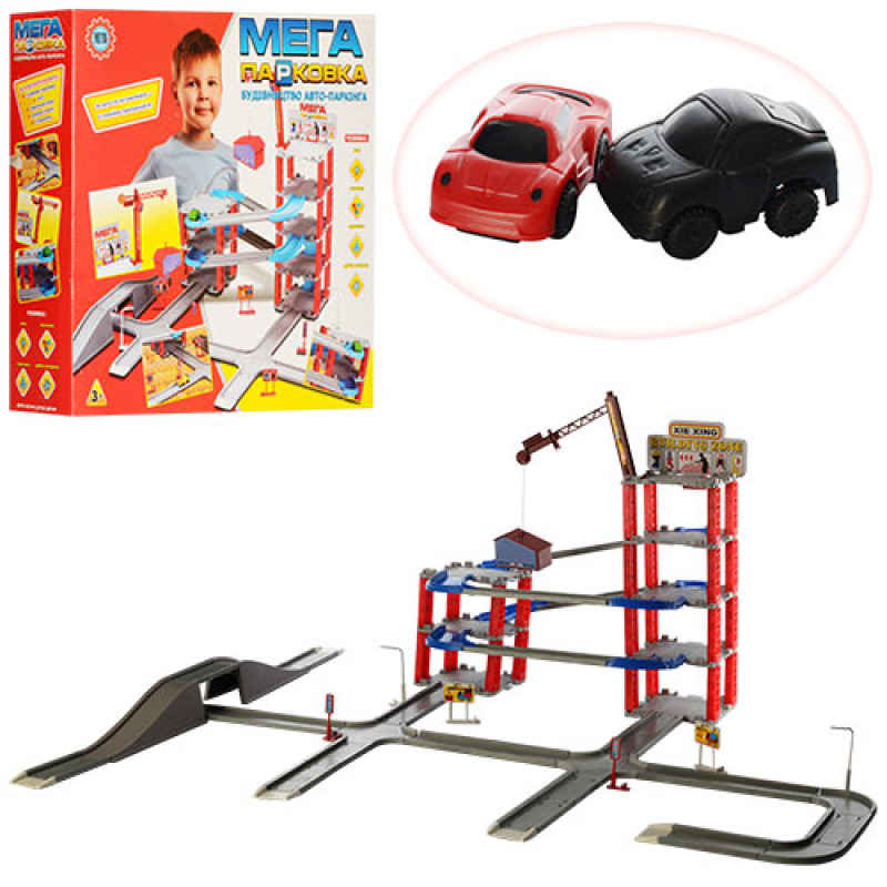 Игровой гараж с машинками Metr+ 5 этажей, мост, кран, знаки, машинка 2 шт (922-6)
Игровой гараж с машинками Metr+ 5 этажей, мост, кран, знаки, машинка 2 шт (922-6)