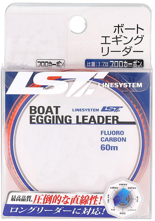 Флуорокарбон LineSystem Boat Eging Leader 60 м #2 4.02 кг Прозрачный (L4120B)
Флуорокарбон LineSystem Boat Eging Leader 60 м #2 4.02 кг Прозрачный (L4120B)