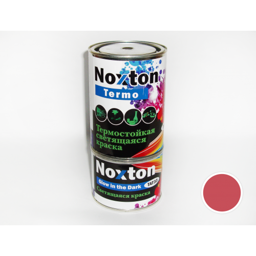Люминесцентная термостойкая краска NoxTon "Темно-Розовая" (оранжевато-темно-розовое свеч.)
Люминесцентная термостойкая краска NoxTon "Темно-Розовая" (оранжевато-темно-розовое свеч.)