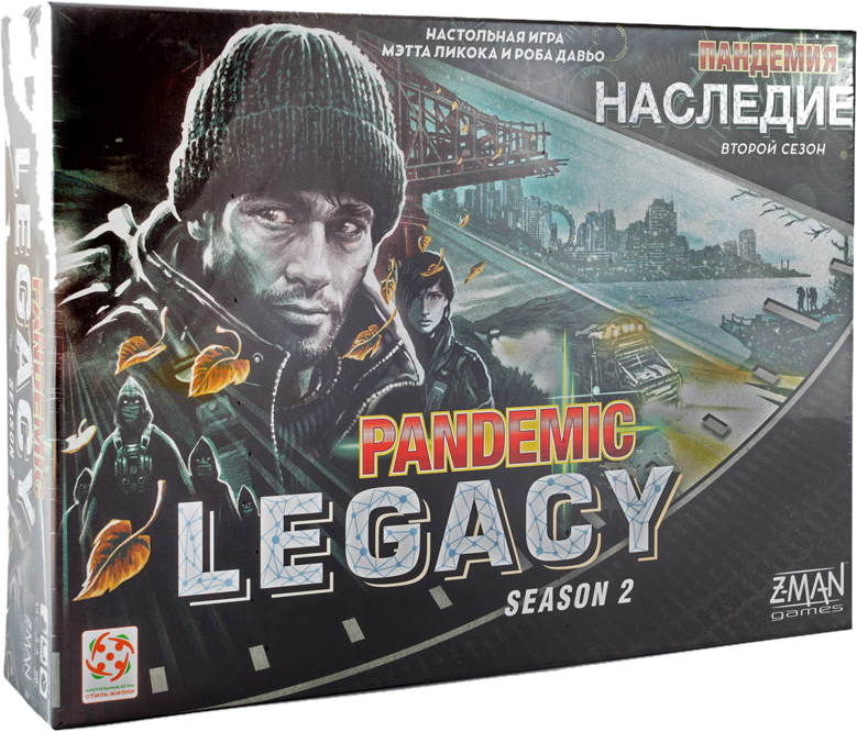 Настольная игра Стиль жизни Пандемия: Наследие 2 (чёрная коробка) (321467) (4650000321467)
Настольная игра Стиль жизни Пандемия: Наследие 2 (чёрная коробка) (321467) (4650000321467)