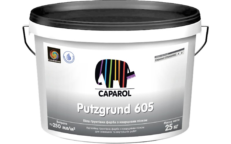 Кварцевая грунтовка для наружных и внутренних поверхностей Capatect Putzgrund 605 Белая 25кг
Кварцевая грунтовка для наружных и внутренних поверхностей Capatect Putzgrund 605 Белая 25кг