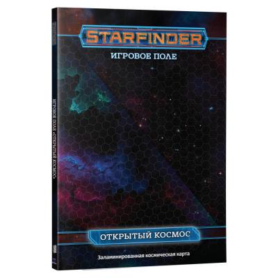Настольная игра Hobby World Starfinder. Ролевая игра. Игровое поле Открытый космос (181987)
Настольная игра Hobby World Starfinder. Ролевая игра. Игровое поле Открытый космос (181987)
