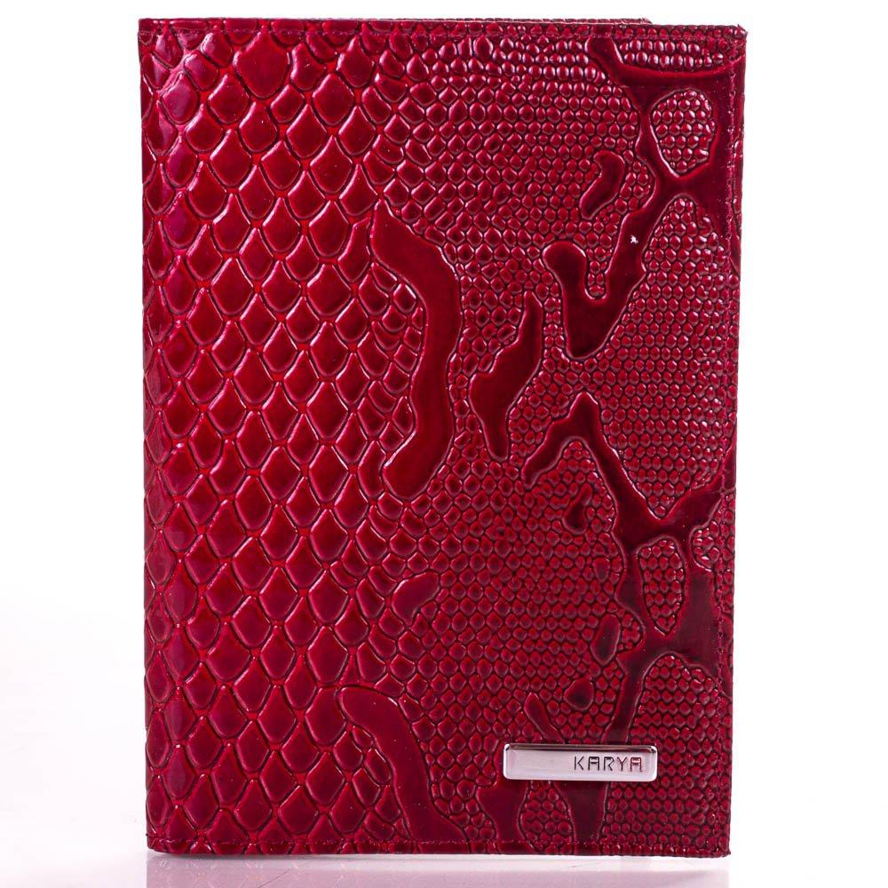 Женская кожаная обложка для водительских прав KARYA 9,5х13,5х1 см (acs0011696) Красный
Женская кожаная обложка для водительских прав KARYA 9,5х13,5х1 см (acs0011696) Красный