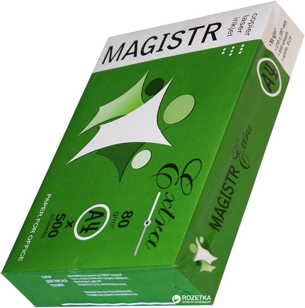 Набор бумаги офисой Magistr Extra Stora Enso A4 80 г/м2 класс C+ 5 пачек по 500 листов (4820141570073)
Набор бумаги офисой Magistr Extra Stora Enso A4 80 г/м2 класс C+ 5 пачек по 500 листов (4820141570073)