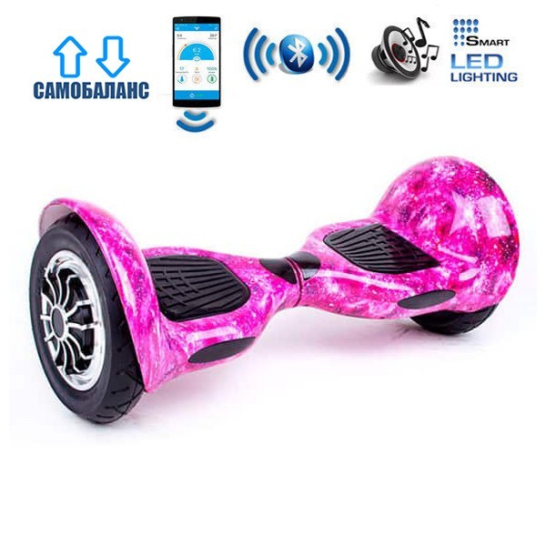 Гироборд Smart Balance Wheel U10 Premium +Autobalance +Арр 10" Розовый космос (4607635)
Гироборд Smart Balance Wheel U10 Premium +Autobalance +Арр 10" Розовый космос (4607635)