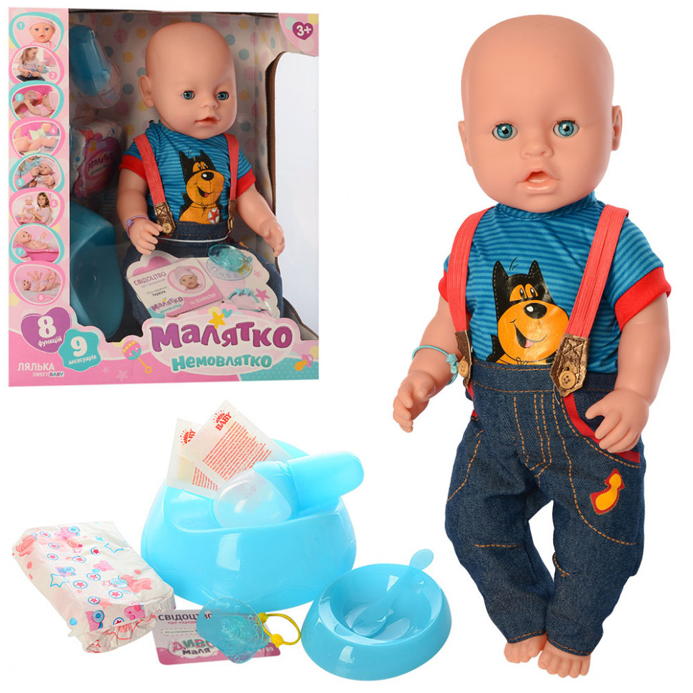Пупс Малятко Немовлятко с аксессуарами в коробке 9 предметов Bambi R91063-BL034D-S-UA
Пупс Малятко Немовлятко с аксессуарами в коробке 9 предметов Bambi R91063-BL034D-S-UA