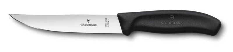 Кухонный нож Victorinox SwissClassic Steak 14см для стейка с чёрной ручкой (67903.14)
Кухонный нож Victorinox SwissClassic Steak 14см для стейка с чёрной ручкой (67903.14)