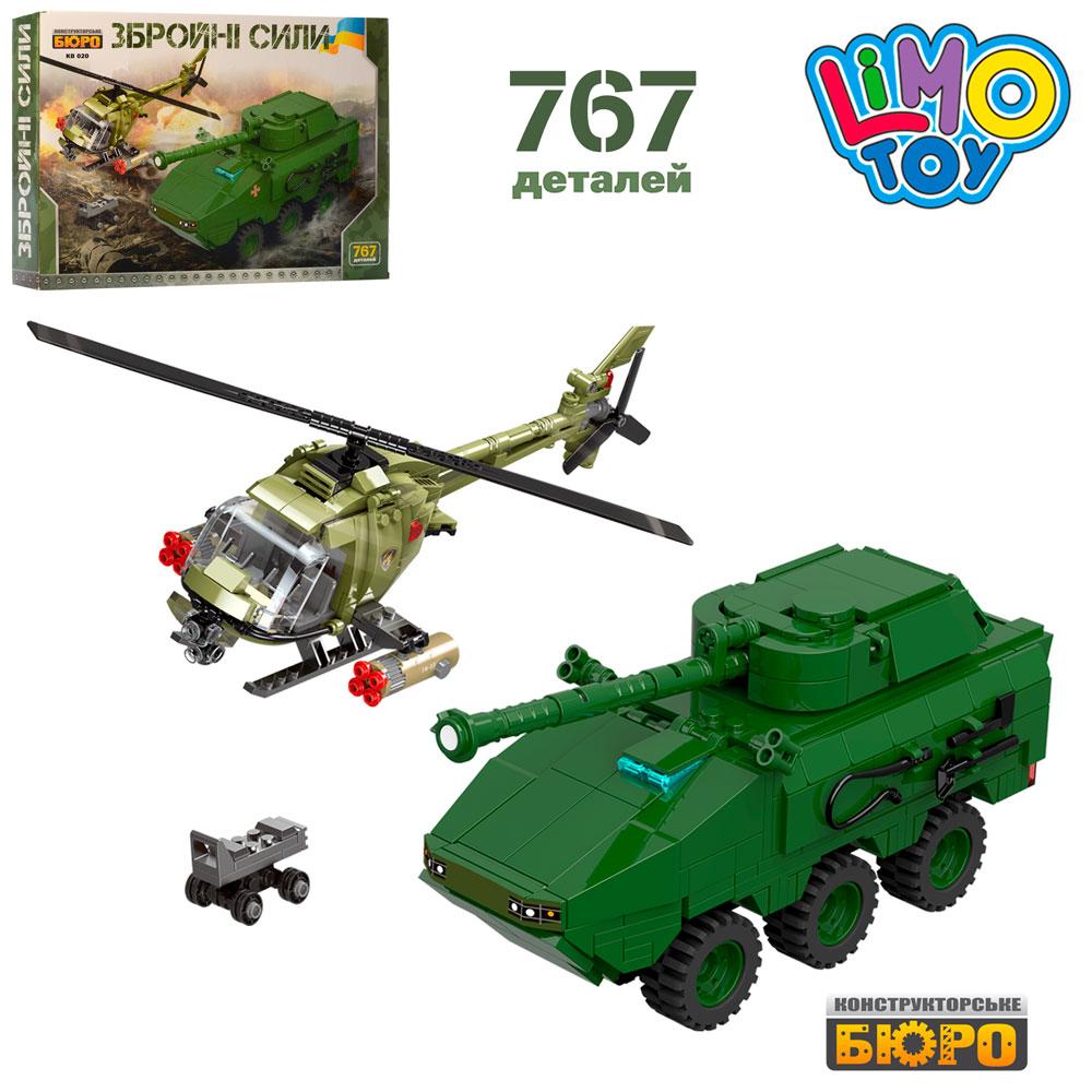 Детский Конструктор Limo Toy KB 020 военная техника (танк, вертолет), 767 деталей, 54,5-39-8см
Детский Конструктор Limo Toy KB 020 военная техника (танк, вертолет), 767 деталей, 54,5-39-8см