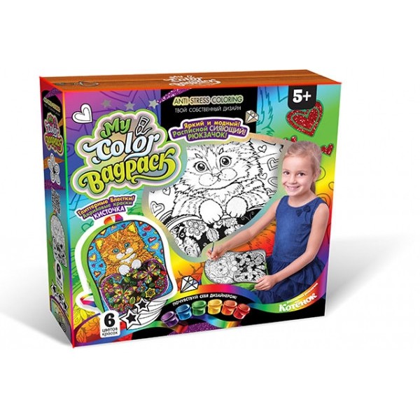 Детский комплект креативного творчества Сумка-расскраска Котенок Time Art Danko Toys (7383DT)
Детский комплект креативного творчества Сумка-расскраска Котенок Time Art Danko Toys (7383DT)