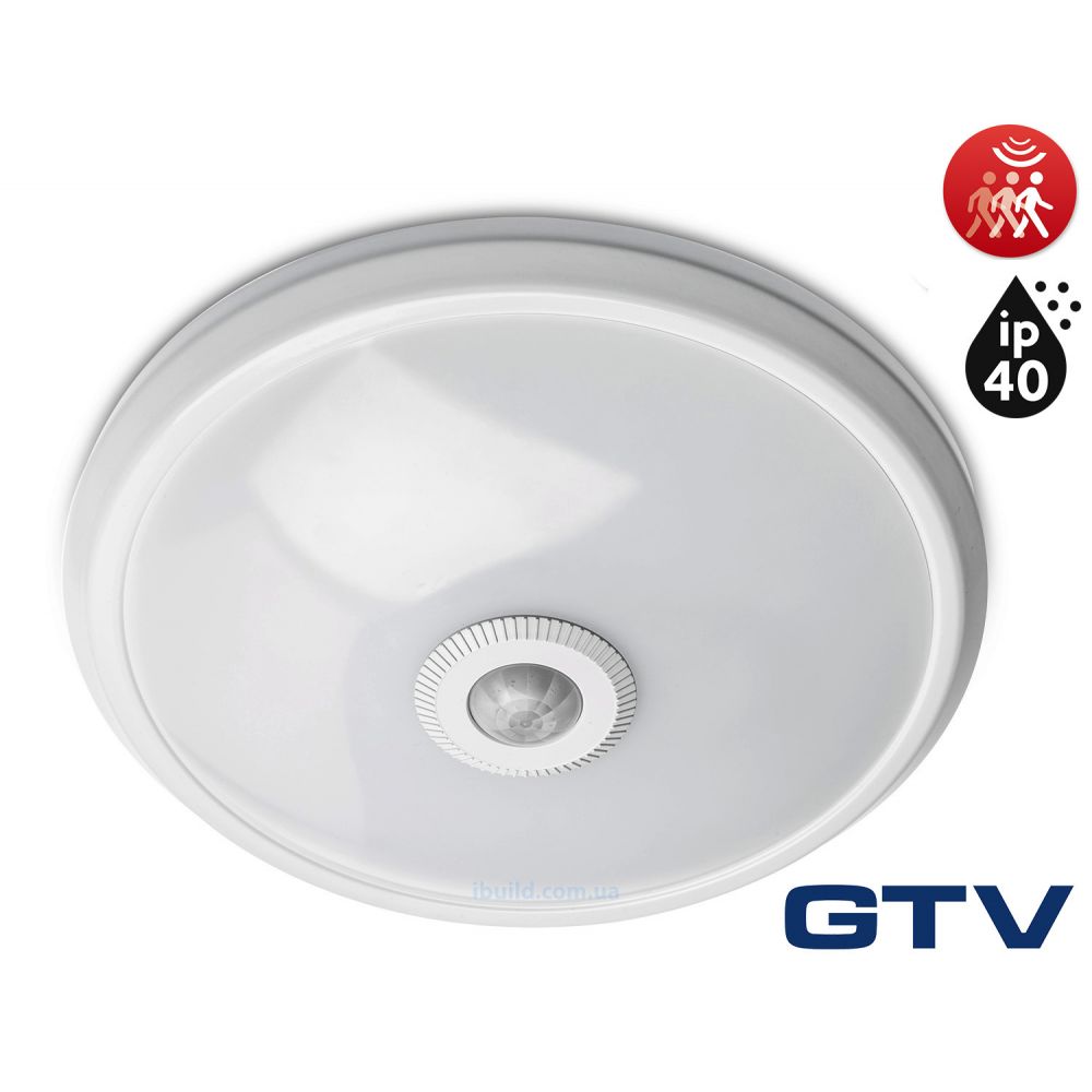 Светильник светодиодный LED GTV ITALIA-M с датчиком движения 8W 4000K 680lm OS-ITL08W-LED-E
Светильник светодиодный LED GTV ITALIA-M с датчиком движения 8W 4000K 680lm OS-ITL08W-LED-E