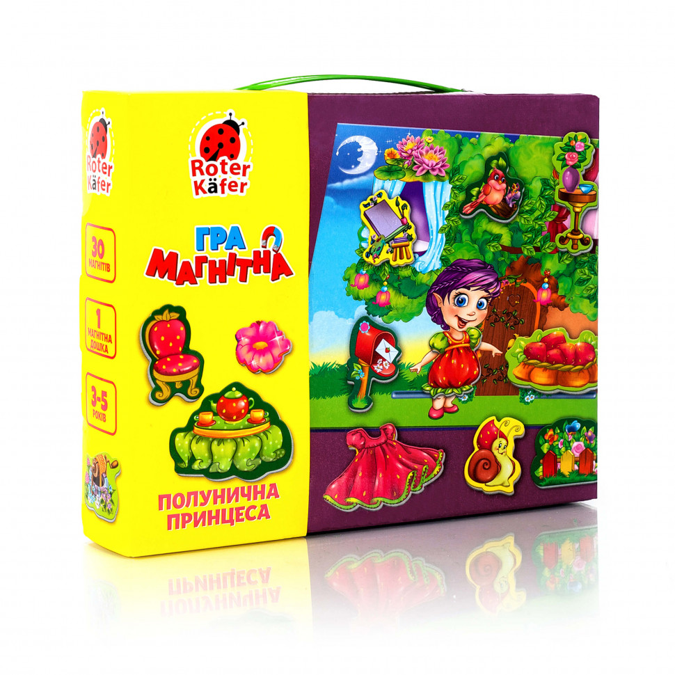 Игра настольная Vladi Toys "Магнитная игра. Клубничная принцесса" RK2070-03 136385
Игра настольная Vladi Toys "Магнитная игра. Клубничная принцесса" RK2070-03 136385