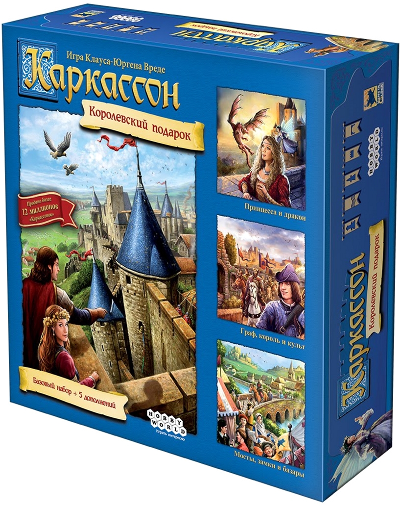Настольная игра Hobby World Каркассон. Королевский подарок (2019) (4630039151716)
Настольная игра Hobby World Каркассон. Королевский подарок (2019) (4630039151716)