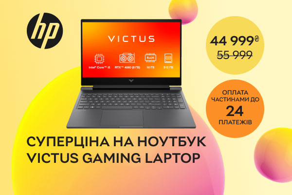 Ноутбук HP Victus Gaming Laptop