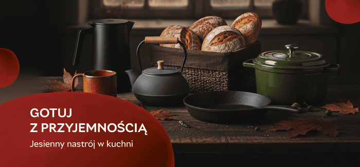 🍴 Готуйте та економте! 1 + 1 = 10% знижки на другий дешевший товар