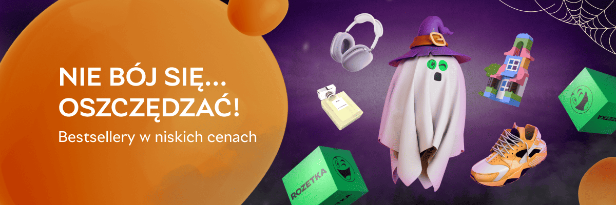 🎃Halloween🎃Bestsellery w niskich cenach - nie bój się oszczędzać!