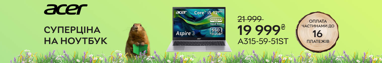 Ноутбук Acer Aspire 3 A315-59-51ST