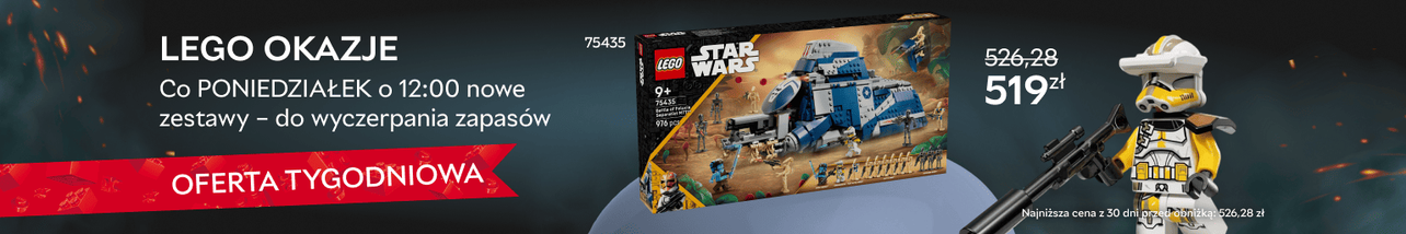 LEGO Happy Hours в Rozetka  Покохайте понеділки та купуйте LEGO та iграшки за найкращими цінами!
