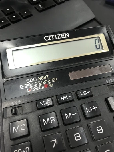 Як вмикати калькулятор?