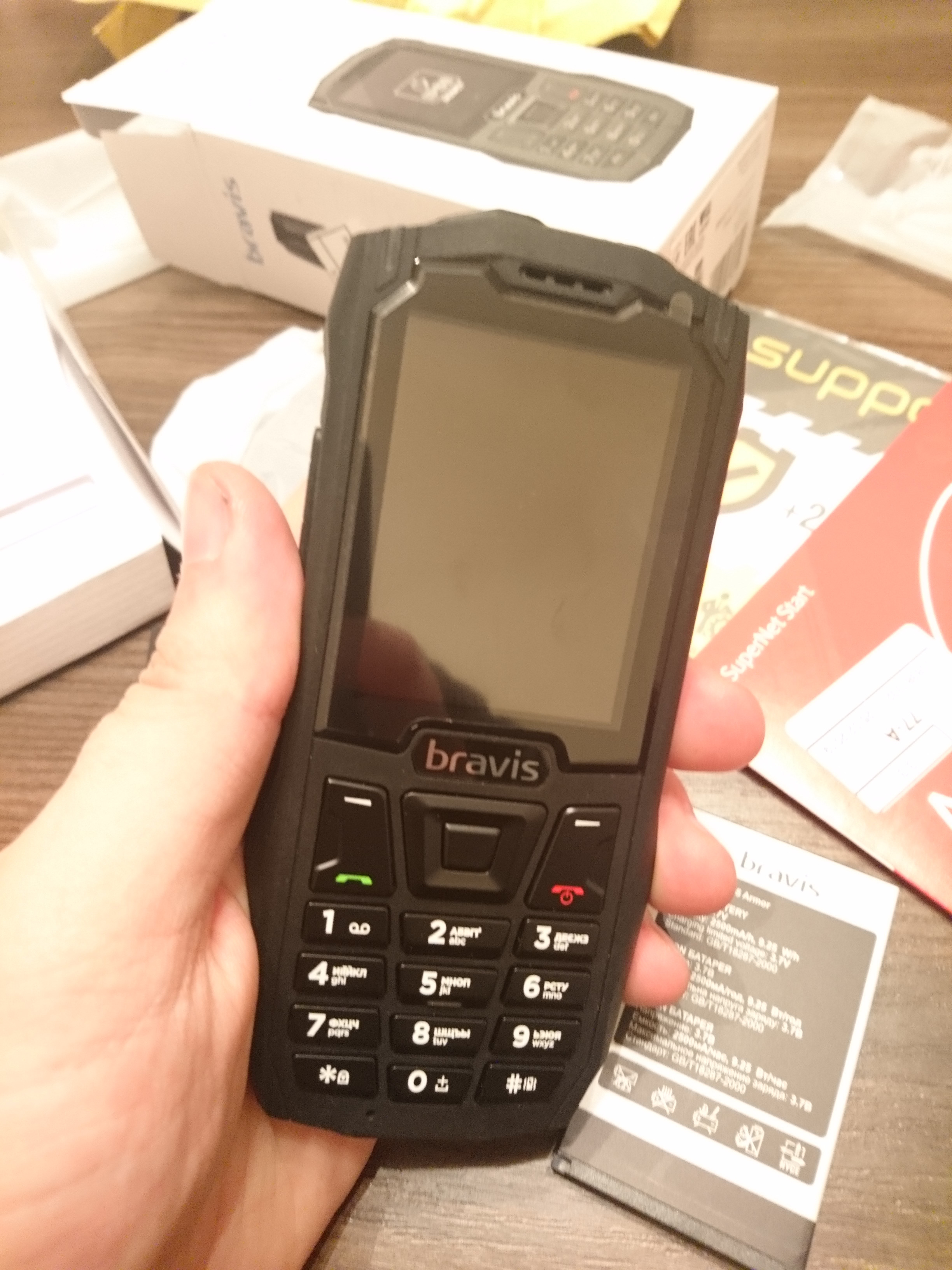 Отзывы о Мобильный телефон Bravis C245 Armor Dual Sim Black | ROZETKA