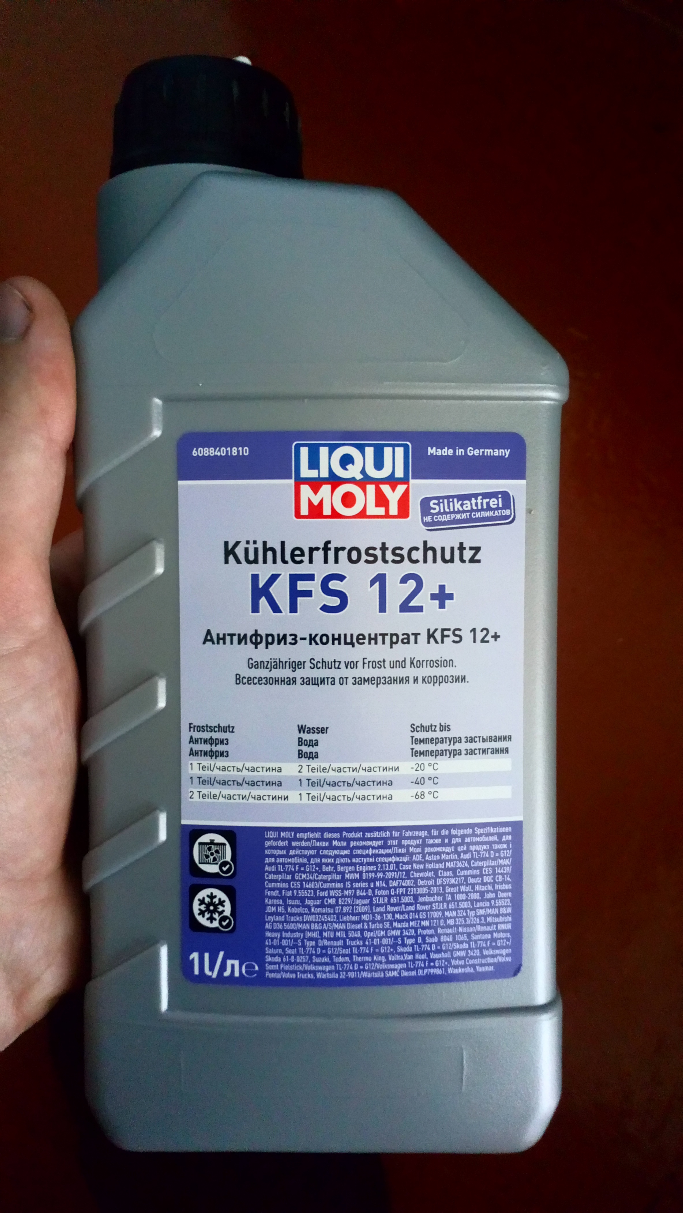 Radiator Antifreeze KFS 12 Evo