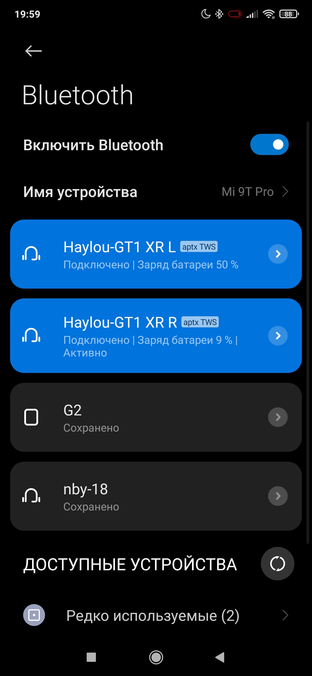 Наушники Haylou GT1 XR Bluetooth aptХ Black (6971664930399) – отзывы  покупателей | ROZETKA