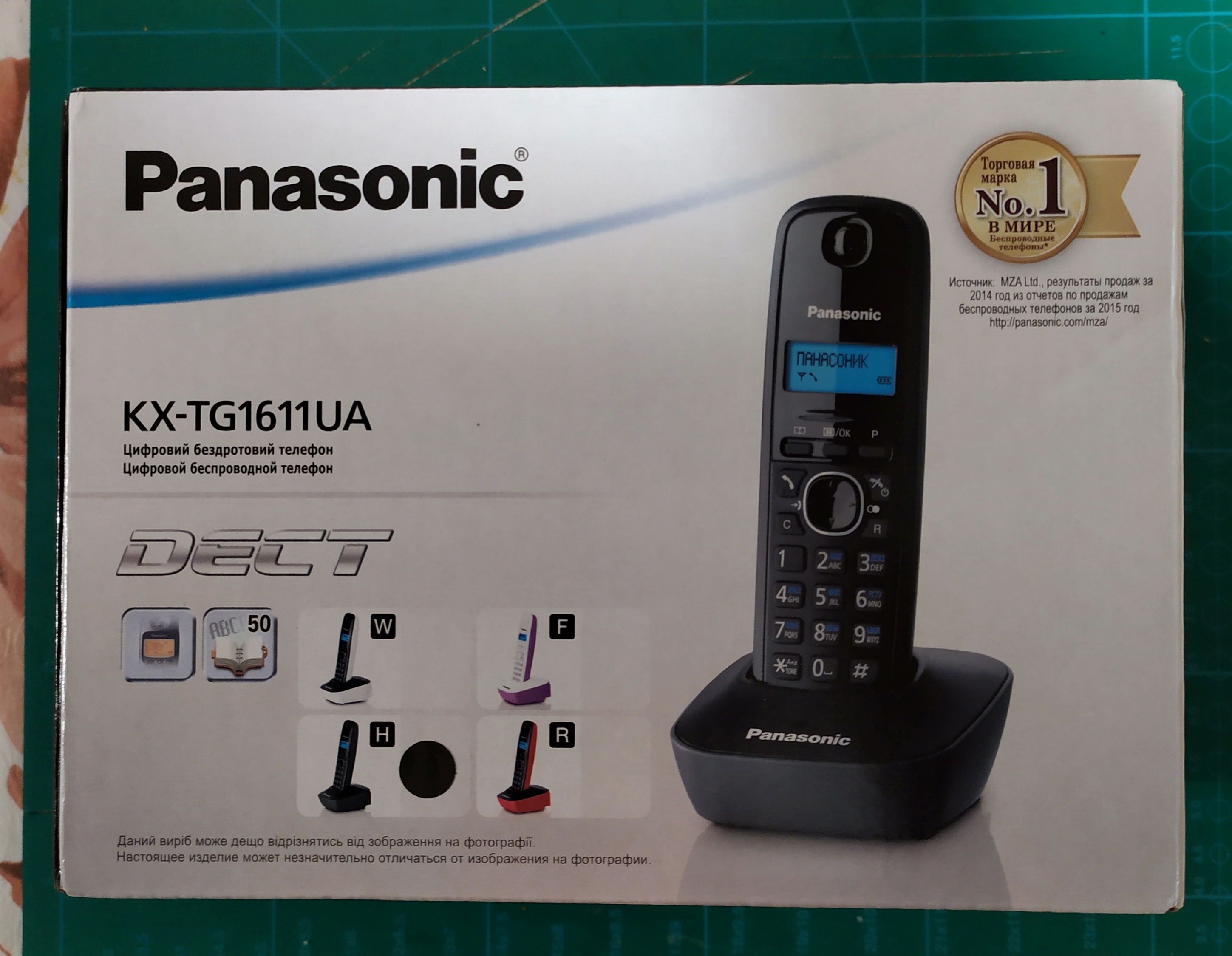 Panasonic KX-TG1611UAR Red