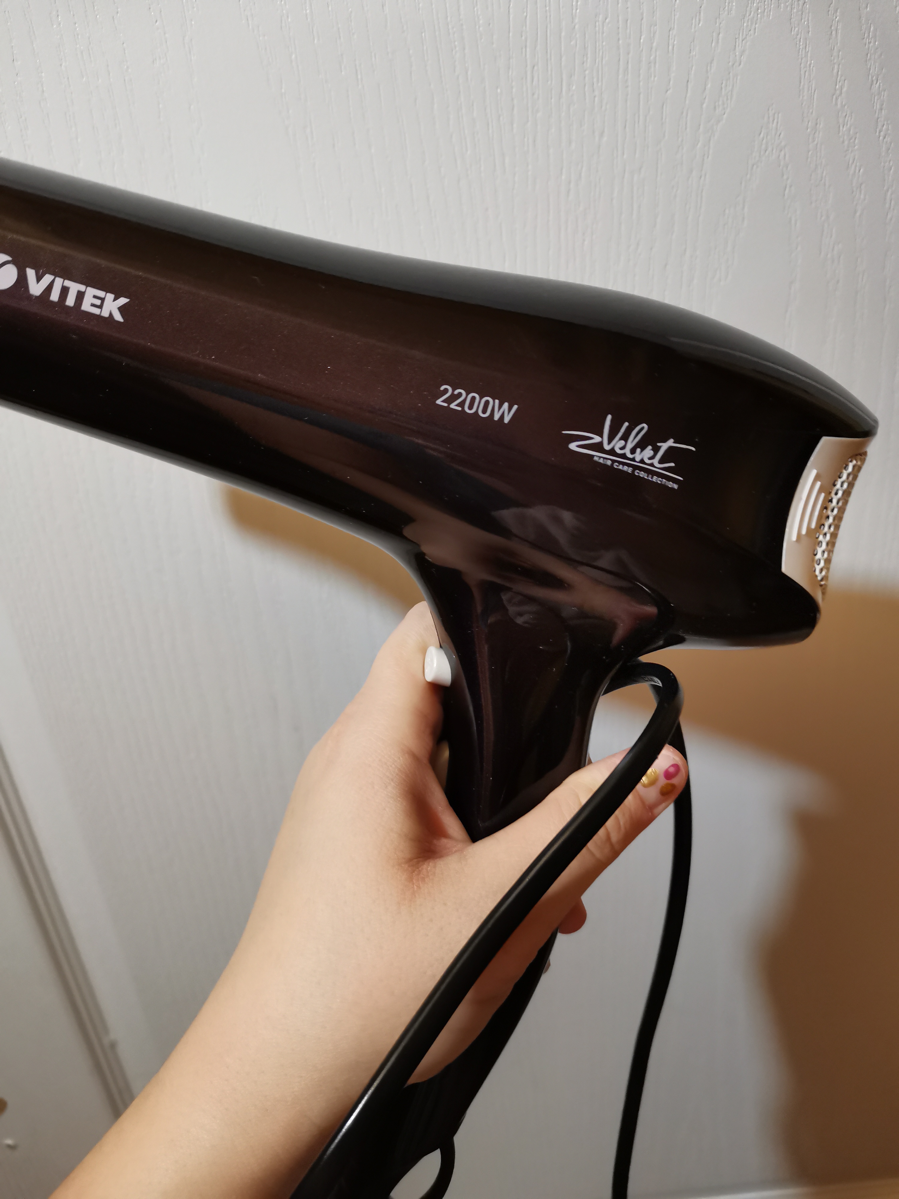 Babyliss 5558u outlet