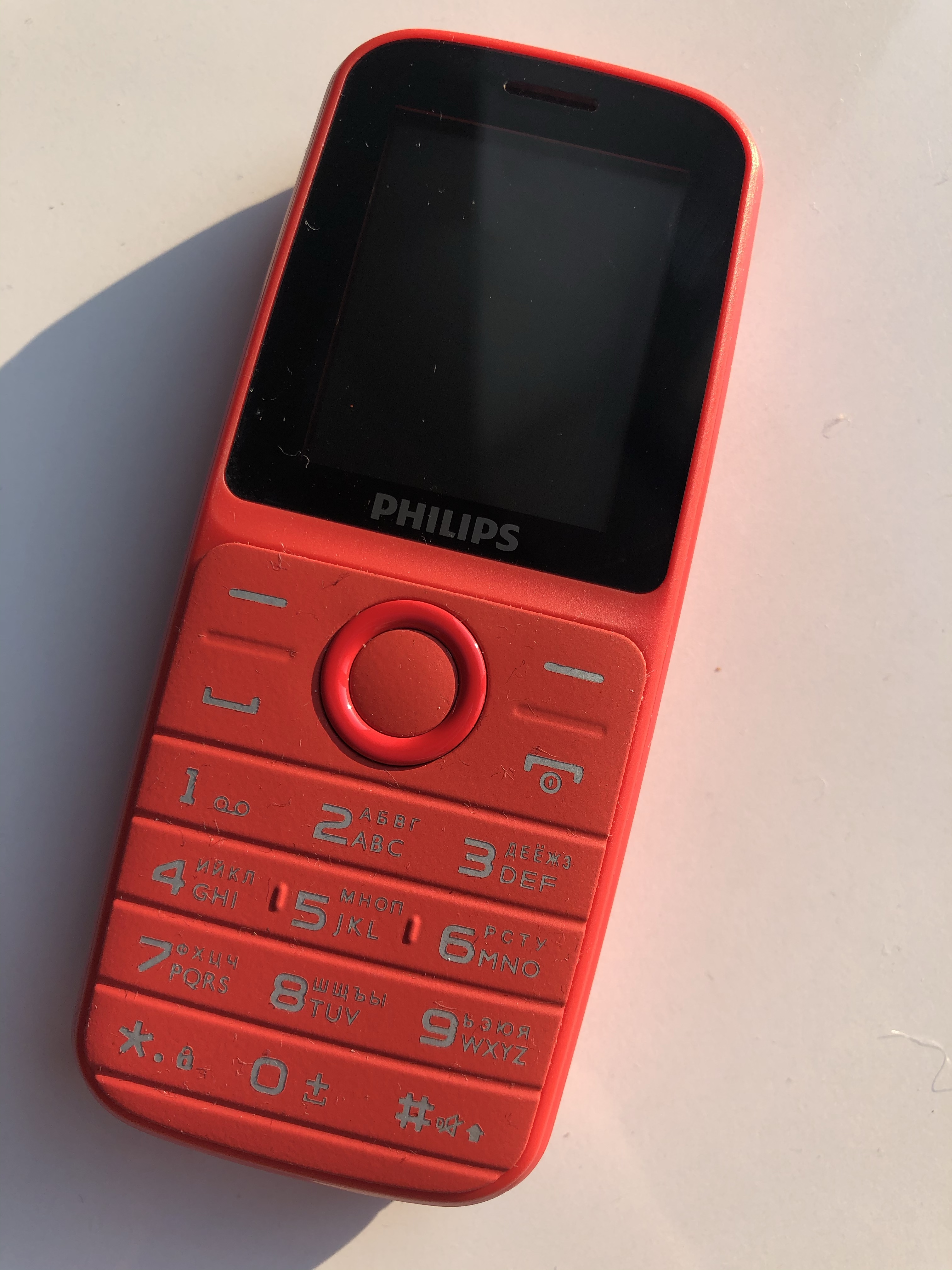 Мобильный телефон Philips Xenium E109 Red – отзывы покупателей | ROZETKA