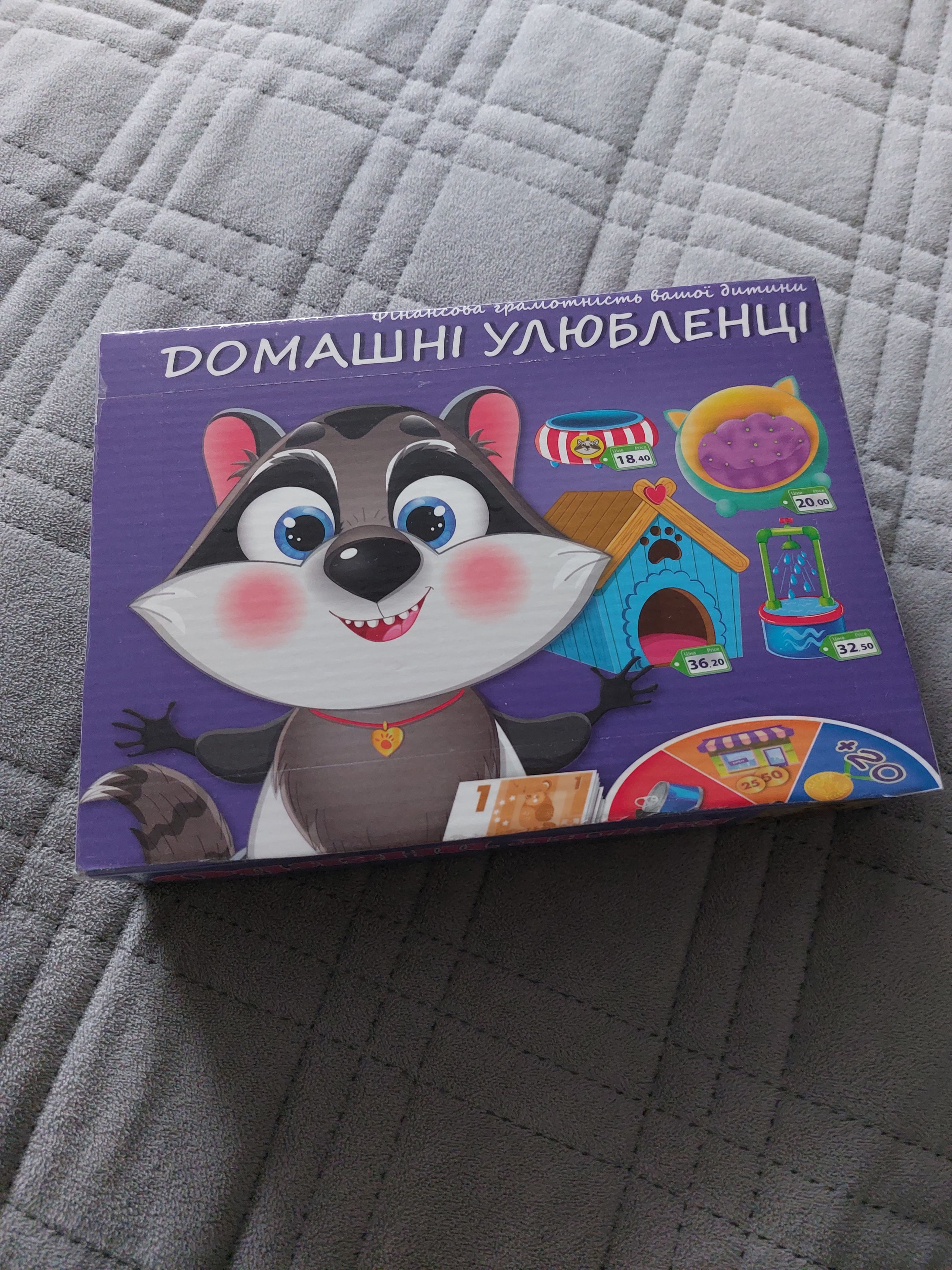 Настольная игра Vladi Toys Домашние животные (укр) (VT2312-07) – фото,  отзывы, характеристики в интернет-магазине ROZETKA | Купить в Украине:  Киеве, Харькове, Днепре, Одессе, Запорожье, Львове